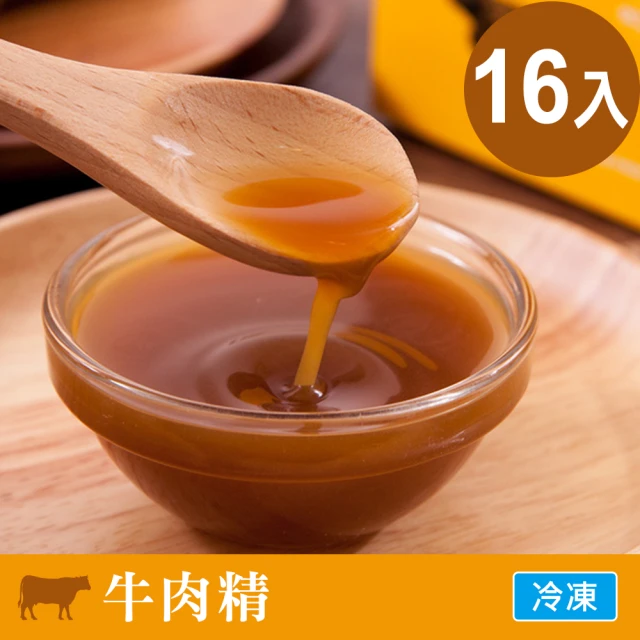 雞極本味 牛肉精65ml(16入/盒)