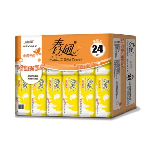【春風】超細柔抽取式衛生紙 110抽*72包/箱