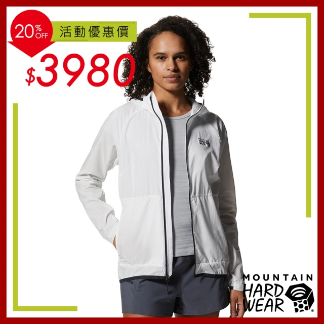 Mountain Hardwear Kor AirShell Hoody Women 空氣感超輕防風連帽外套 霧堤白 女款 #1985071