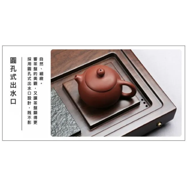【傳真雅器】黑檀木品茗論道茶盤(茶具 黑檀木茶盤 泡茶盤 竹茶盤 茶盤托盤 木茶盤 重竹茶盤)