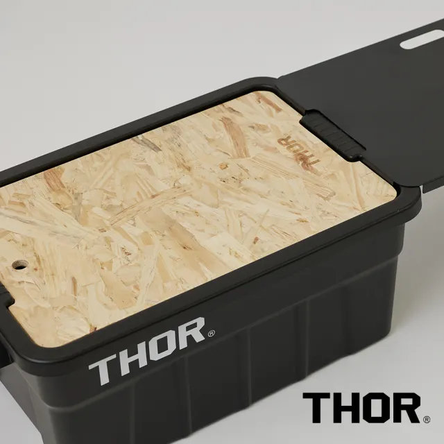 【THOR】53L / 75L收納箱 專用桌板(OSB歐松板)