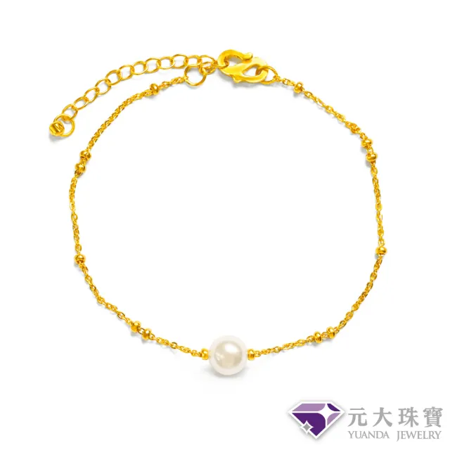【元大珠寶】黃金手鍊純金9999珍情愛你 水晶珍珠(0.52錢正負3厘)