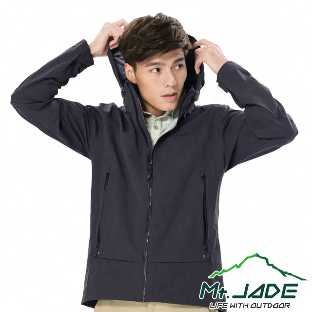 【Mt. JADE】男款 Titan 時尚簡約防水外套 休閒風雨衣/輕量機能(2色)