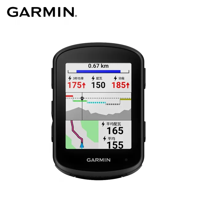 GARMIN】Edge 840 BUNDLE GPS自行車衛星導航(精裝版) - momo購物網