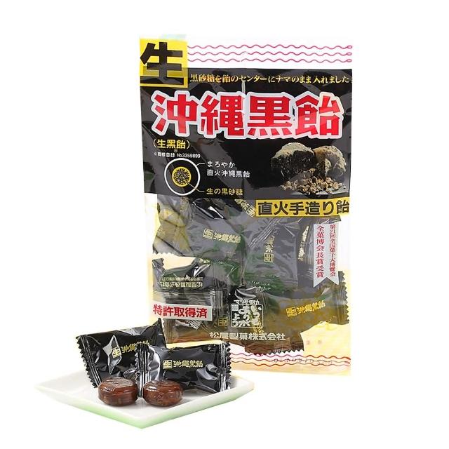 即期品日本黑糖 300g超值包