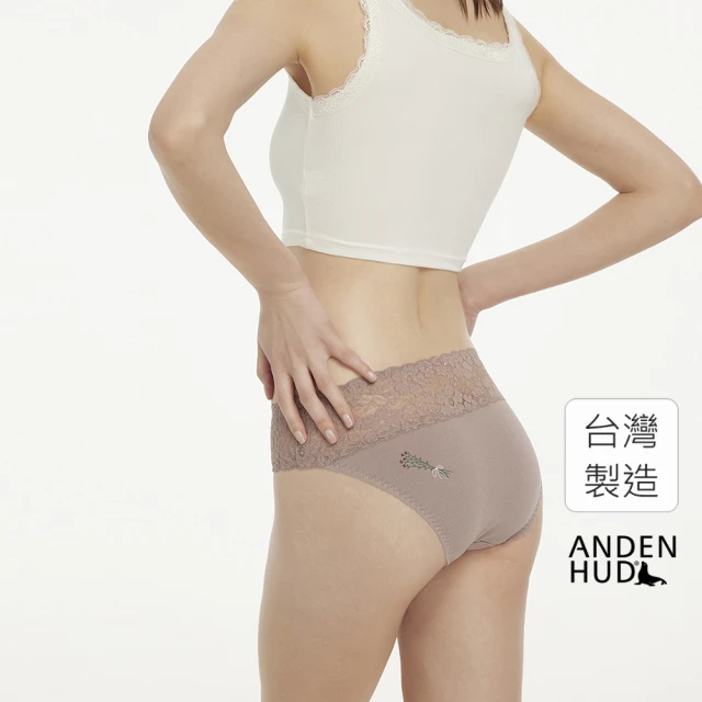 Anden Hud 抗菌系列．抓皺蕾絲中腰三角內褲 純棉台灣製(伊甸棕-小花束)