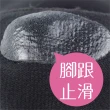 【LIGHT & DARK】-6雙-台灣製-淺口止滑隱形襪套(吸濕排汗)