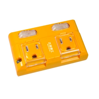 【太星電工】蓋安全彩色3P二開二插分接式插座/陽光橙(AE327Y)