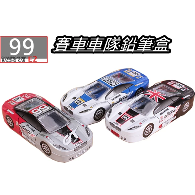 【拍拉熊】賽車鉛筆盒附文具5入/組(隨機出貨)