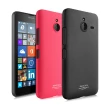 【IMAK】MICROSOFT Lumia 640 XL LTE 簡約彩殼