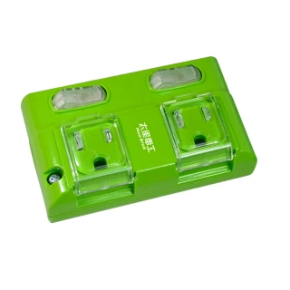 【太星電工】蓋安全彩色3P二開二插分接式插座/鮮果綠(AE327G)