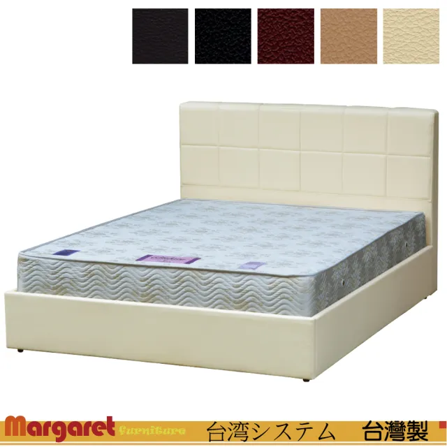 【Margaret】立體珍藏內坎式床組-加大6尺(黑/紅/卡其/咖啡/深咖啡)