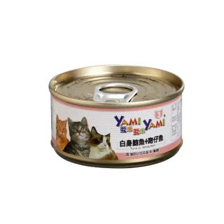 【YAMIYAMI 亞米貓罐】白身鮪魚+吻仔魚(85公克x24罐 副食 全齡貓)
