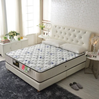【睡芝寶】皇冠涼感天絲棉+乳膠棉硬式獨立筒床墊(雙人5尺麵包型護腰床)