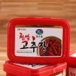 【韓廚】韓式辣椒醬(500g/罐)