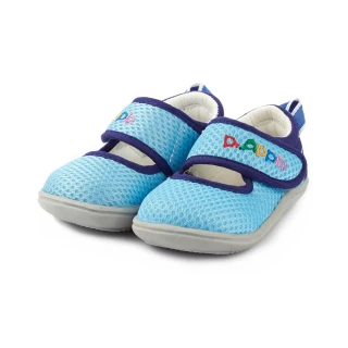【Dr. Apple 機能童鞋】出清特賣x繽紛馬卡龍經典極簡小童鞋(藍)