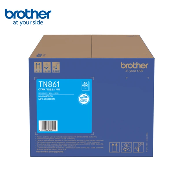 brother 2入組★TN-2560 原廠黑色碳粉匣(適用