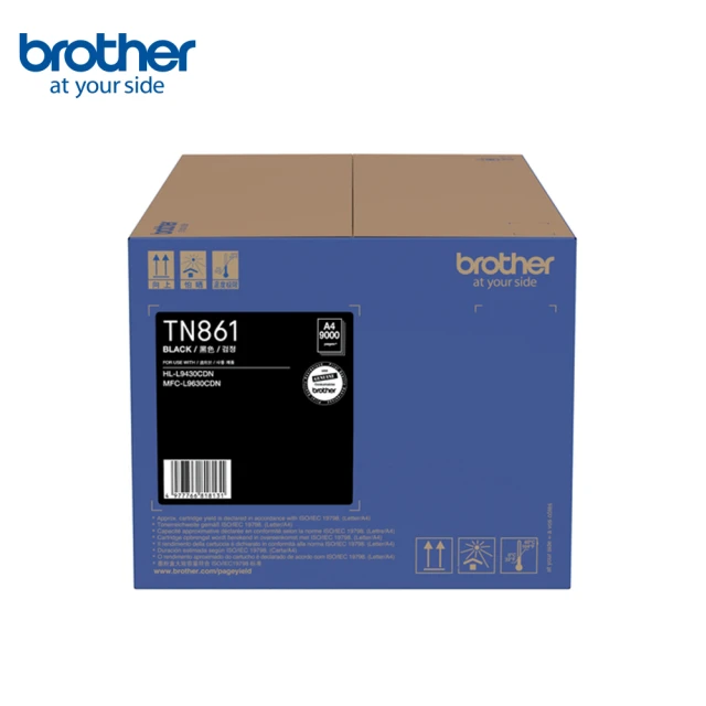 brother 2入組★TN-2560 原廠黑色碳粉匣(適用