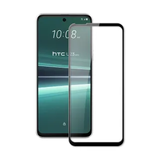 【HH】HTC U23 /U23 pro -6.7吋-全滿版-鋼化玻璃保護貼系列(GPN-HTU23-FK)