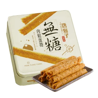 【新東陽-禮盒】無糖肉鬆蛋捲禮盒306g(9入/盒)