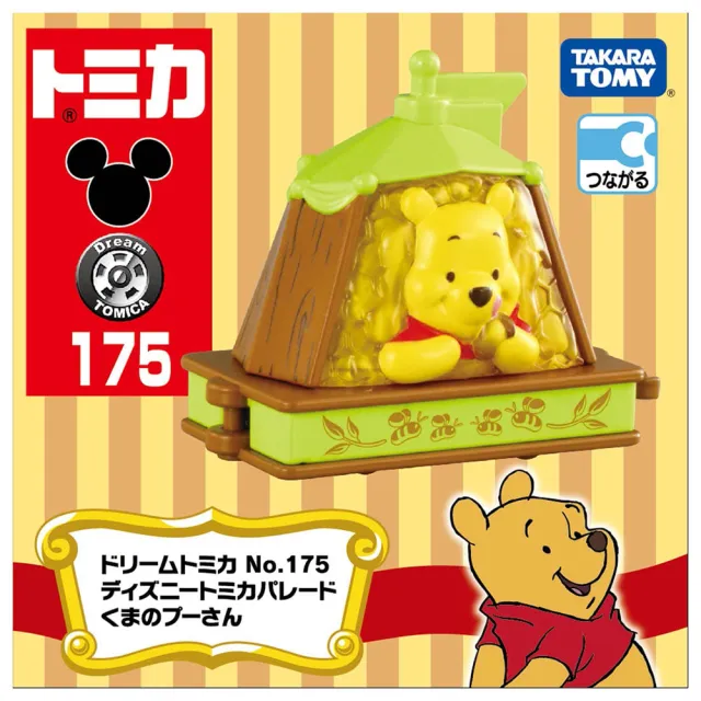 【TOMICA】DISNEY TOMICA 迪士尼遊園列車 維尼(小汽車)