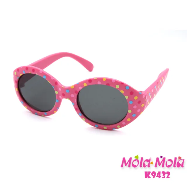 【Mola Mola 摩拉.摩拉】女兒童安全偏光太陽眼鏡 UV400 3歲以下嬰幼兒 寶寶(K-9432)