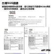 台灣SGS認證 德國製Model Y、Model3完美版型-三件組(Tesla 特斯拉 Model 3 ModelY Model3 3D立體)