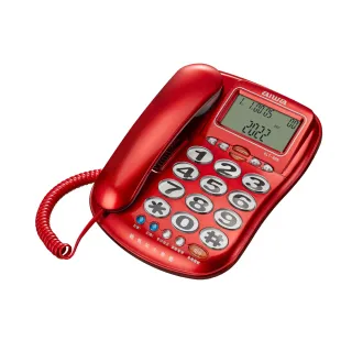 【AIWA 愛華】大字鍵有線電話ALT-889(來電報號/助聽功能/老人機)