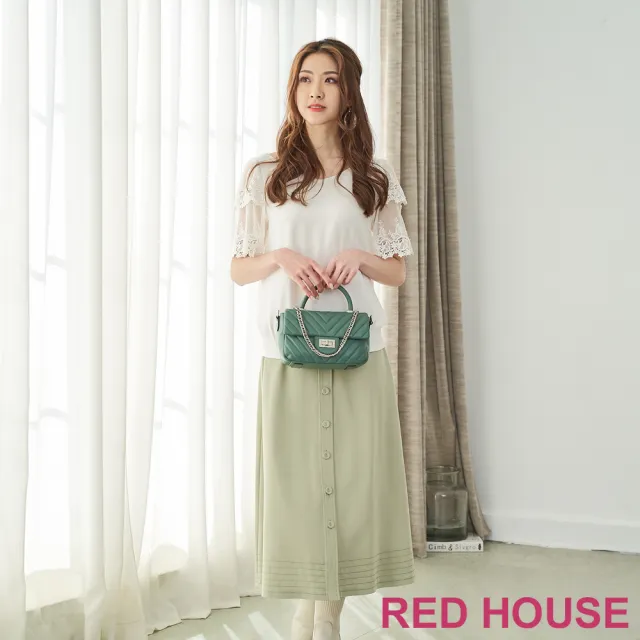 【RED HOUSE 蕾赫斯】氣質壓線排釦長裙(薄荷綠)
