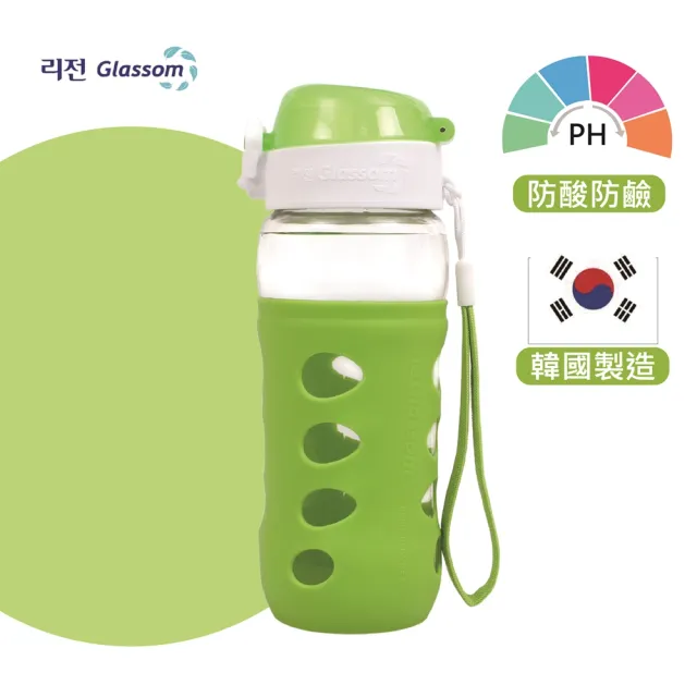 【GLASSOM】韓國POP防漏玻璃水瓶450ml(蘋果綠)