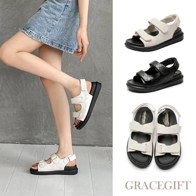【Grace Gift】夏日時尚百搭涼拖鞋(多款任選)