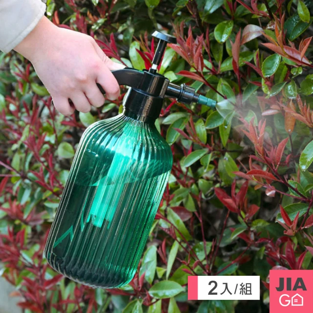 JIAGO 氣壓式噴霧澆水壺(2入組)