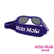 【Mola Mola 摩拉.摩拉】兒童偏光太陽眼鏡 1-3歲 UV400寶寶嬰幼兒 安全(K-9430)
