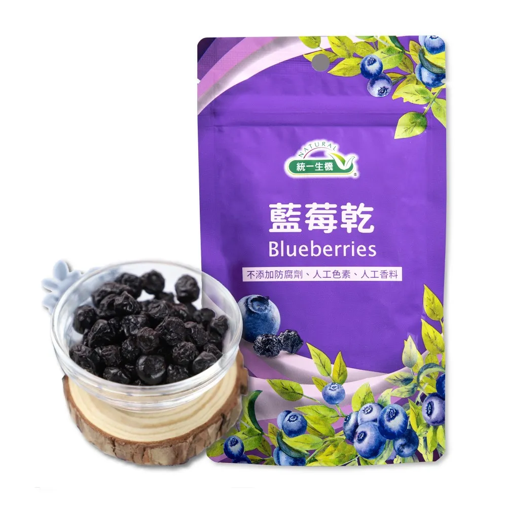 【統一生機】藍莓乾100g