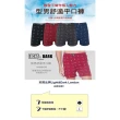【LIGHT & DARK】-10件-純棉-日本外銷百萬件暢銷款平口褲(吸濕排汗)