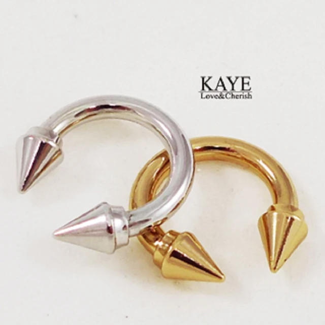 【Kaye歐美流行飾品】鉚釘開口戒指