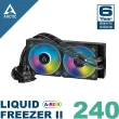 【Arctic】Liquid Freezer II 240 A-RGB CPU水冷散熱器(原廠保固六年)
