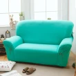 【格藍傢飾】繽紛樂彈性沙發套1人座(六色任選)