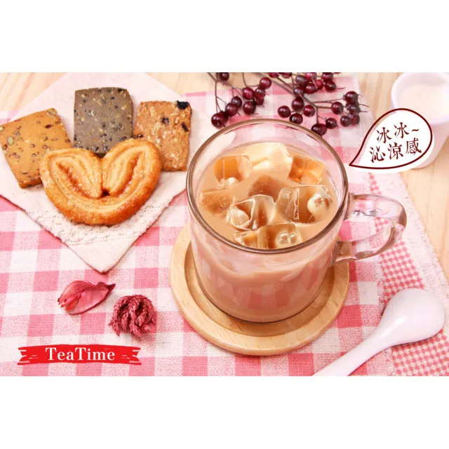 【MAX TEA TARIKK】三合一拉茶25gx30p