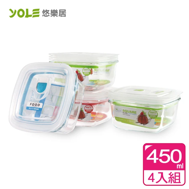 【YOLE悠樂居】氣閥耐熱玻璃保鮮盒#方形450ml(4入組)