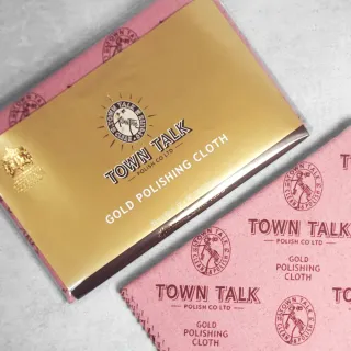 【Town Talk】英國皇室御用拭金布(金飾日常保養清潔專用 Town talk 金器拭亮布-大尺寸擦金布)