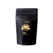 【一手私藏世界紅茶】印度秋摘黃金阿薩姆紅茶茶包3gx10包x3袋