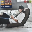 【完美主義】韓系經典和室椅/沙發床/折疊椅
