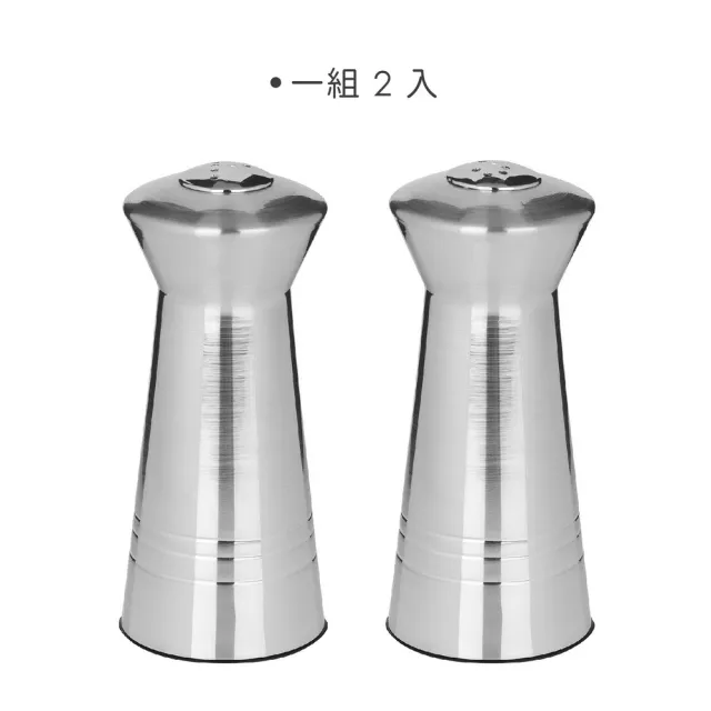 【TRUDEAU】不鏽鋼調味罐2入 高塔(調味瓶)