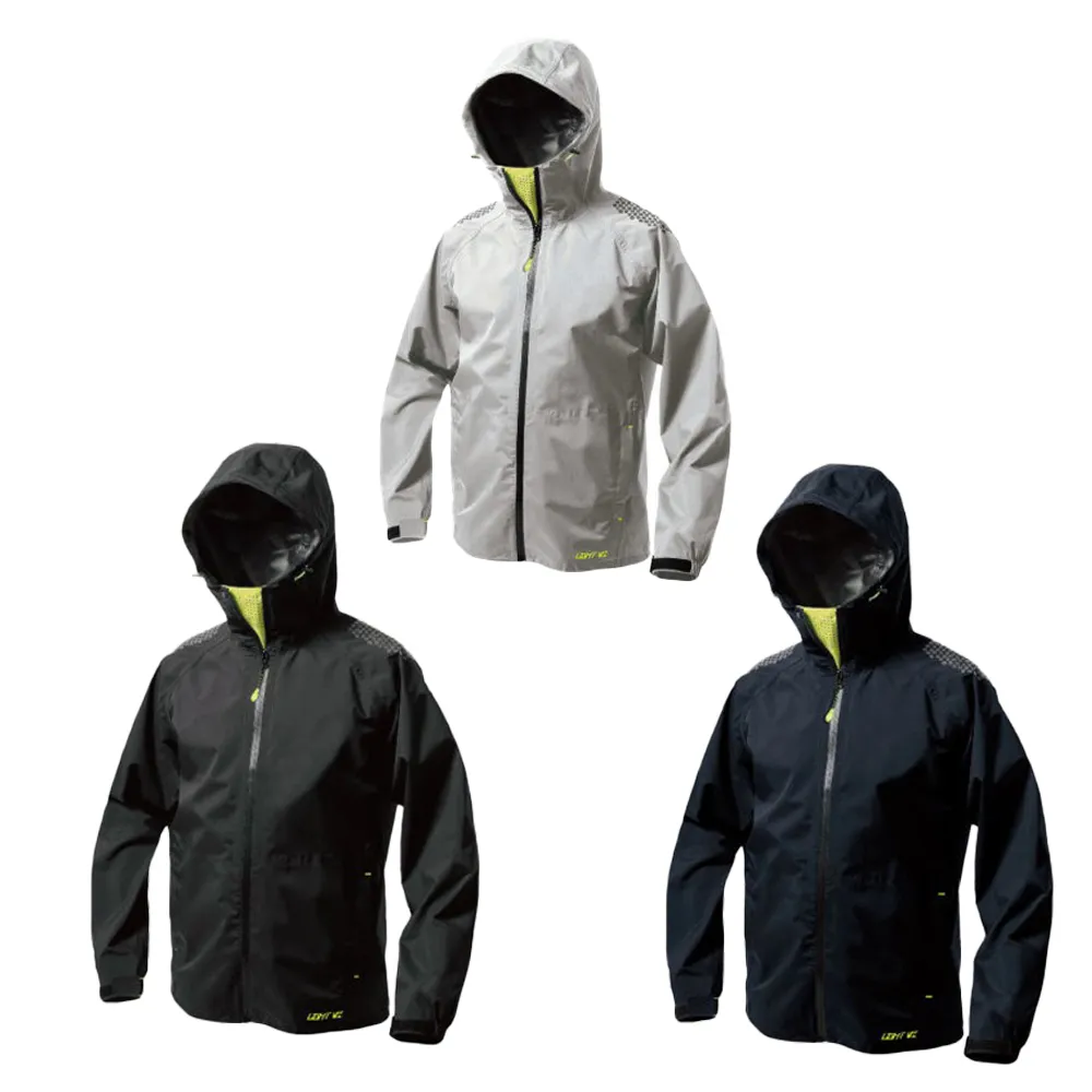 【日本製 MAKKU】防水蓄光雨衣外套 AS-920(釣魚雨衣 戶外雨衣 登山雨衣 短程騎車雨衣)