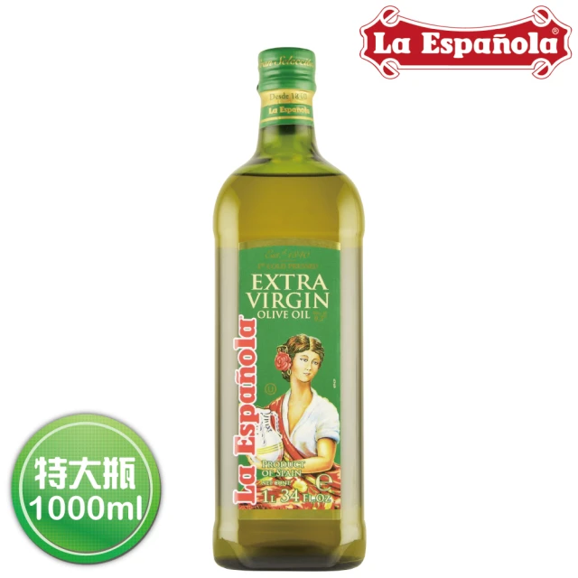 【萊瑞】特級初榨冷壓100%純橄欖油(大容量 - 1000ml)