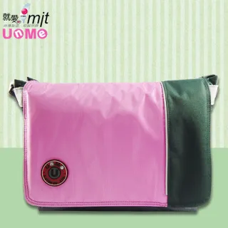 【勤逸軒】UnMe多功能斜背書包(粉紅色)