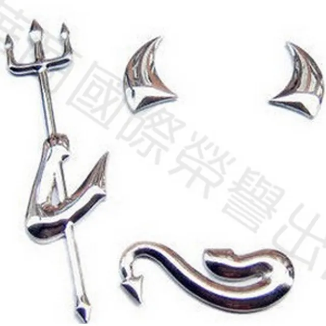 【威力鯨車神】小惡魔3D立體LOGO汽車貼紙
