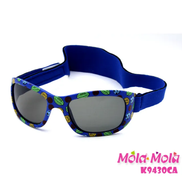 【Mola Mola 摩拉.摩拉】偏光兒童太陽眼鏡安全 UV400 寶麗來1-3歲寶寶嬰幼兒(K-9430ca)