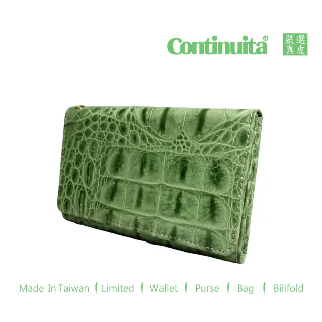 【真皮屋 CONTINUITA】MIT 鱷魚紋手拿包(真皮包包 大鱷魚紋綠色)